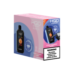 Straw Rasberry Gummy